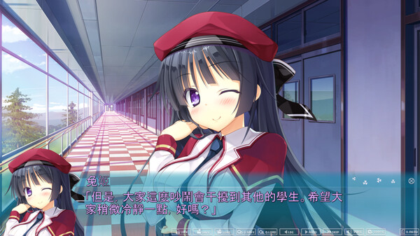 Primal Hearts 2｜繁体中文-v1.0.1｜6.67G｜免安装