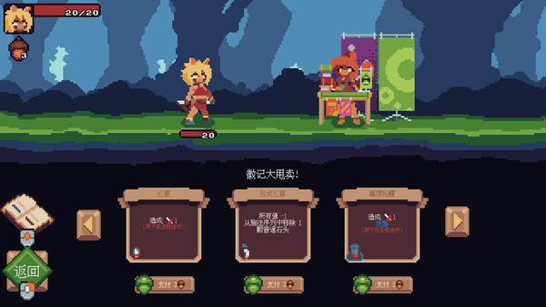 巫师石｜Witching Stone｜官方中文-v1.30.9｜312M｜免安装