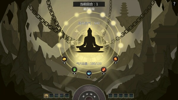 云梦奇谭｜官方中文-v1.0｜4.89G｜免安装