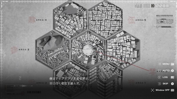 神椿市建设中｜KAMITSUBAKI CITY REGENERATE｜官方中文-v20250418｜5.16G｜免安装