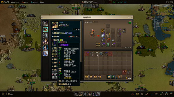 低魔时代｜Low Magic Age｜官方中文-v0.91.77｜258M｜免安装