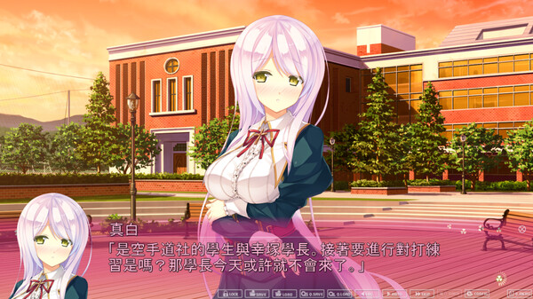 Primal Hearts 2｜繁体中文-v1.0.1｜6.67G｜免安装