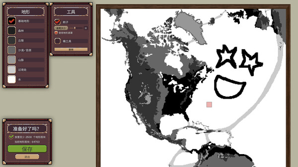 冲突时代：世界大战模拟器｜Ages of Conflict World War Simulator｜官方中文-Build.17631441｜140M｜免安装