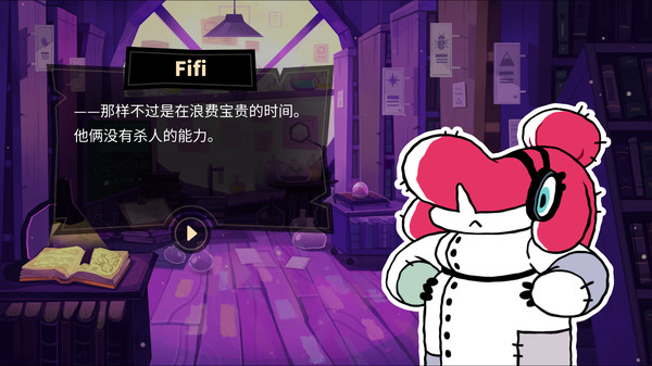 缠结塔｜Tangle Tower｜官方中文-v12269797｜541M｜免安装