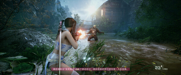 光明记忆：无限｜Bright Memory Infinite｜官方中文-v1.44+全DLC｜11.1G｜免安装