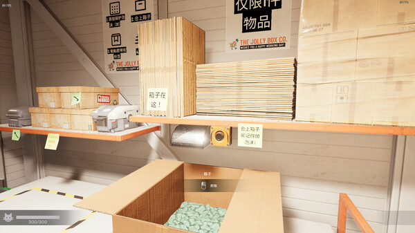 猫好货坏｜ORDER 13｜官方中文｜4.41G｜免安装