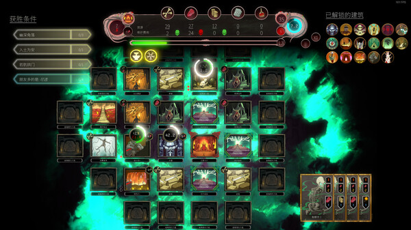 邪神大道｜The Deadly Path｜官方中文-Build.17852629｜4.65G｜免安装