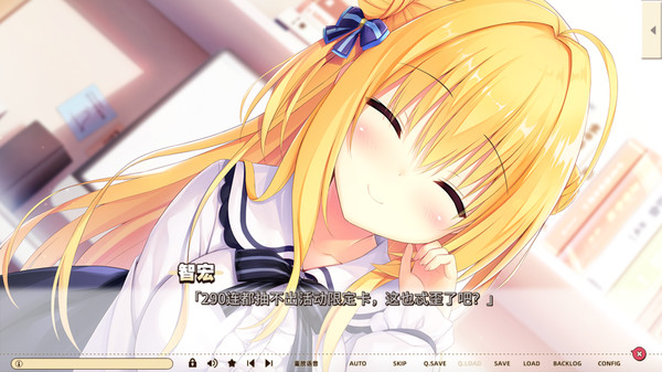 常轨脱离Creative｜Hamidashi Creative｜官方中文-Build.17886446｜9.66G｜免安装