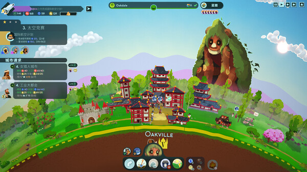 造物主 2｜Reus 2｜官方中文-v1.8.0+大沼泽地+全DLC｜5.24G｜免安装