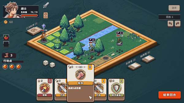 迷失幻途｜Lost In Fantaland｜官方中文-v1.0.11｜578M｜免安装