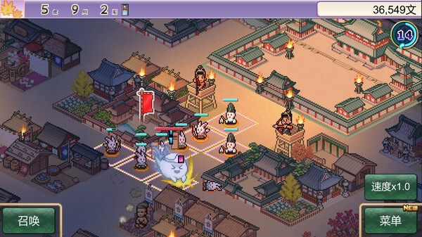 平安古都物语｜Heian City Story｜官方中文-Build.17235245｜100M｜免安装