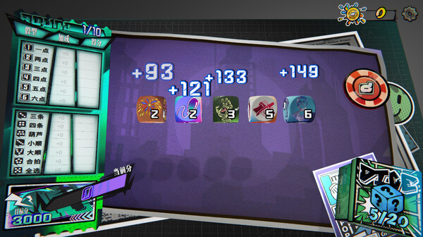 骰号玩家｜Dice Player One｜官方中文-v1.3.8｜4.34G｜免安装