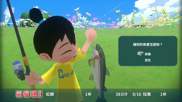 深夏时光！二十世纪的暑假｜Natsu-Mon – 20th Century Summer Kid｜官方中文｜2.29G｜免安装