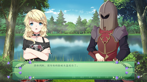 精灵之歌｜The Fairy’s Song｜官方中文-v12544595｜575M｜免安装