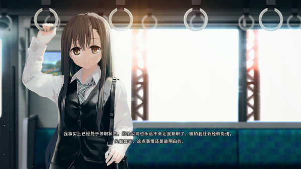 Re:LieF ～献给亲爱的你～｜Re LieF Shinainaru Anata｜官方中文-v6290714｜2.80G｜免安装