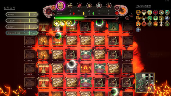 邪神大道｜The Deadly Path｜官方中文-Build.17852629｜4.65G｜免安装