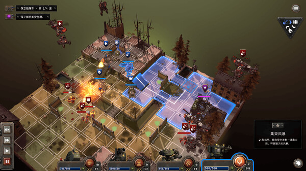 铁锈风云｜Grit and Valor 1949｜官方中文-Build.19015361｜8.59G｜免安装