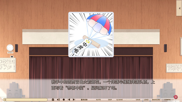 常轨脱离Creative｜Hamidashi Creative｜官方中文-Build.17886446｜9.66G｜免安装