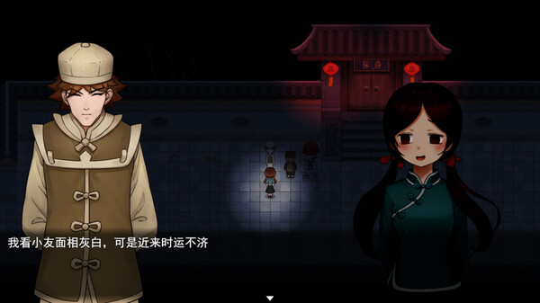 囍｜xi｜官方中文-v2.2.12｜1.44G｜免安装