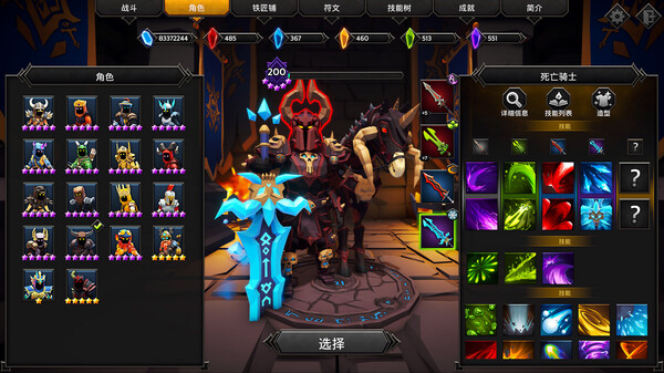 灵魂石幸存者｜Soulstone Survivors｜官方中文-v1.4.3.1｜5.34G｜免安装