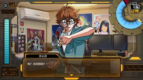 无罪之庭｜Trials of Innocence｜官方中文-v1.2.10.519｜1.46G｜免安装