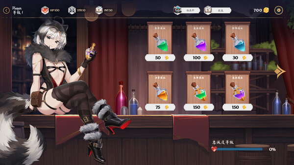 奥拉：卡牌狂潮｜AURA: Hentai Cards｜官方中文-V1.6.2｜2.78G｜免安装