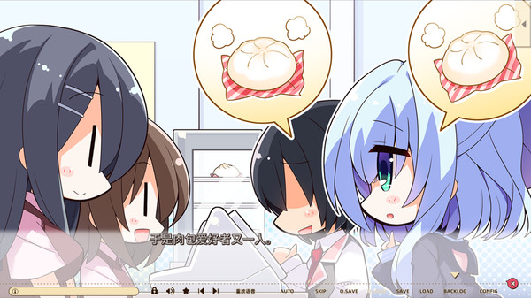 常轨脱离Creative｜Hamidashi Creative｜官方中文-Build.17886446｜9.66G｜免安装