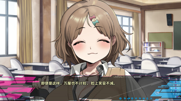 犯罪边境1｜Liminal Border Part I｜官方中文｜4.74G｜免安装