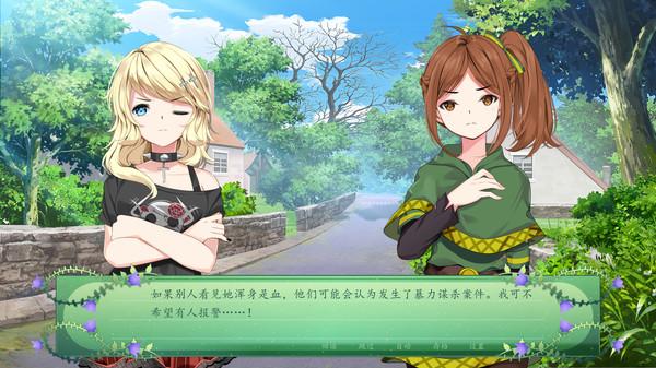 精灵之歌｜The Fairy’s Song｜官方中文-v12544595｜575M｜免安装