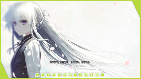 Re:LieF ～献给亲爱的你～｜Re LieF Shinainaru Anata｜官方中文-v6290714｜2.80G｜免安装