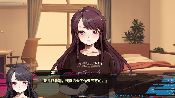 犯罪边境1｜Liminal Border Part I｜官方中文｜4.74G｜免安装