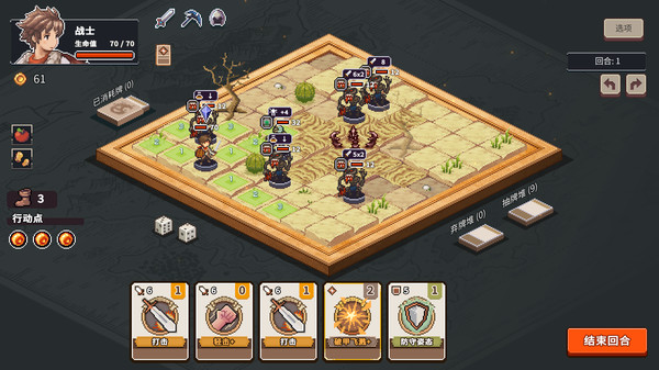 迷失幻途｜Lost In Fantaland｜官方中文-v1.0.11｜578M｜免安装