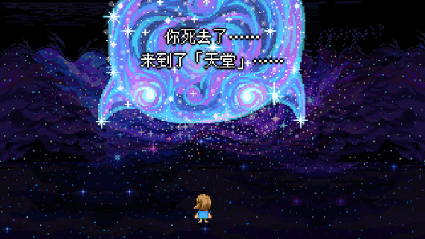 钓鱼天堂｜Fishing Paradiso｜官方中文-v3.0.2.0｜1.42G｜免安装