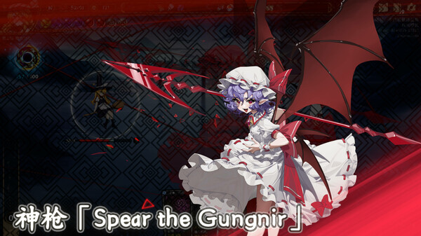 东方光耀夜 ~｜Lost Branch of Legend｜官方中文-v1.7.0.10323｜4.57G｜免安装