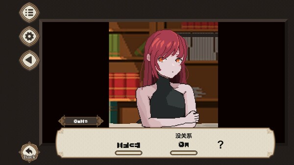 7天之内懂你｜7 Days to End with You｜官方中文-v1.2.02｜113M｜免安装