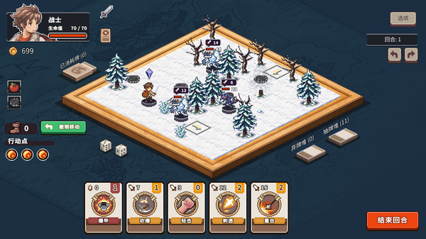 迷失幻途｜Lost In Fantaland｜官方中文-v1.0.11｜578M｜免安装