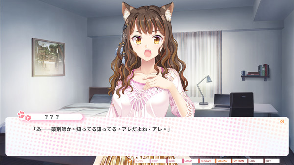 苗栗国的石虎少女｜The Leopard Catgirl in Miaoli｜官方中文-v4507781｜995M｜免安装