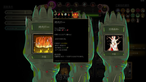 邪神大道｜The Deadly Path｜官方中文-Build.17852629｜4.65G｜免安装