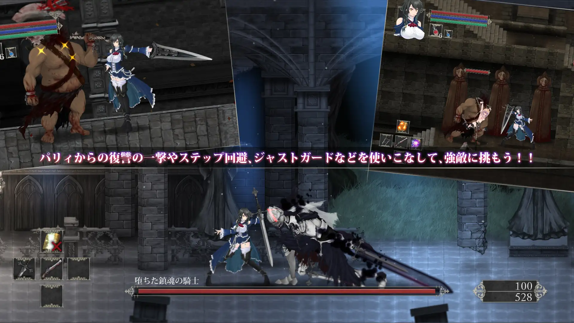 魔女复仇之夜｜魔女は復讐の夜に｜汉化中文-v1.07+作弊版｜2.25G｜免安装_果漫社区