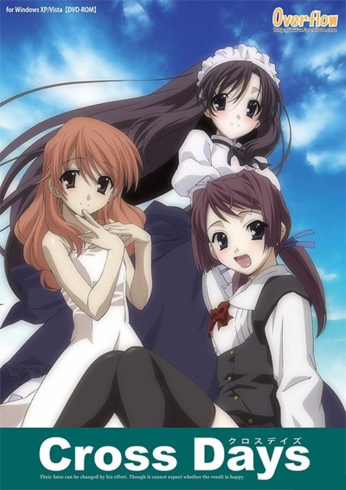 交叉日｜クロスデイズ｜SCHOOL DAYS HQ｜中文版｜10.6G｜免安装_果漫社区