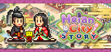 平安古都物语｜Heian City Story｜官方中文-Build.17235245｜100M｜免安装_果漫社区