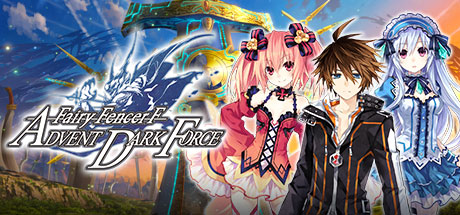 精灵剑士F：邪神降临｜Fairy Fencer F：Advent Dark Force｜官方中文-v49813｜9.77G｜免安装_果漫社区