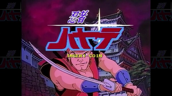 忍者疾风 HD Remaster｜NINJA HAYATE HD Remaster｜官方中文｜715M｜免安装