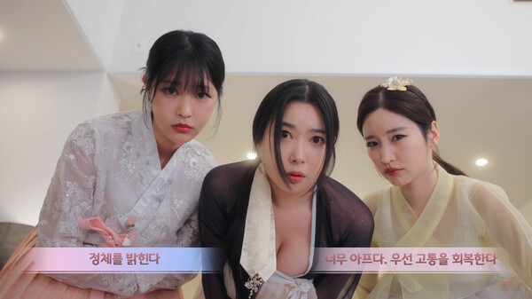 月亮三部曲｜Trilogy of the Moon｜官方中文-v20250703-韩语音+DLC｜15.9G｜免安装