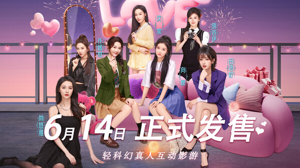 怦然心动的她们｜Charming Hearts｜官方中文-Build.17287954｜26.9G｜免安装