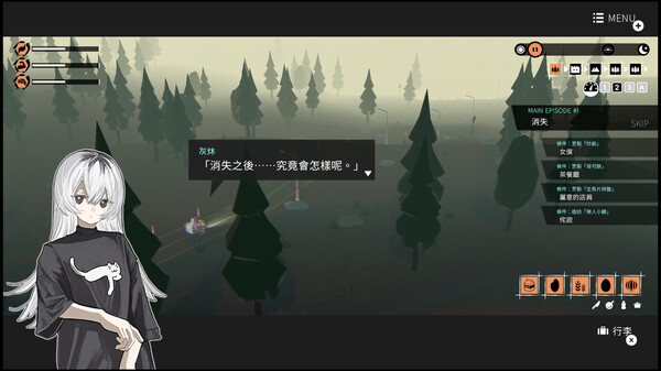 -少女布丁旅情-｜Girls Made Pudding｜官方中文-v1.2.1｜595M｜免安装