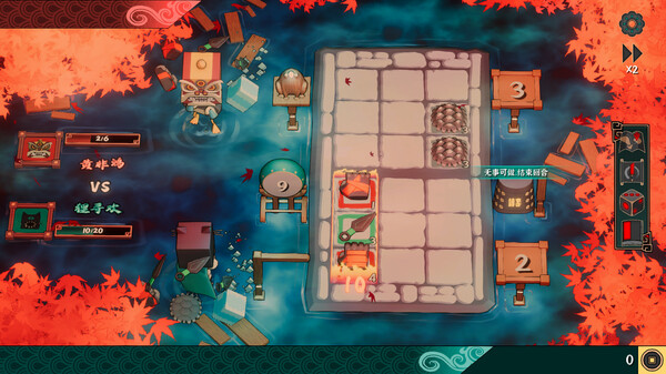 大比斗传说｜Ultimate Hero｜官方中文｜1.20G｜免安装