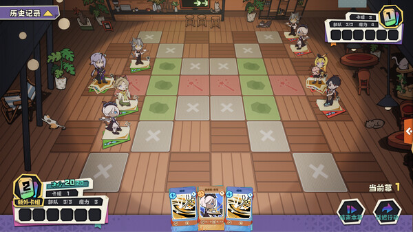 异相：晨昏都市｜ender theater｜官方中文｜972M｜免安装