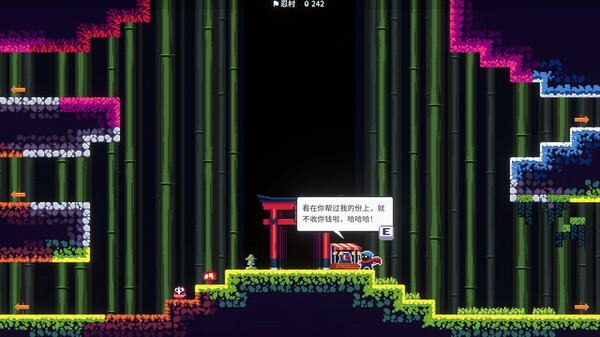 忍者明｜Ninja Ming｜官方中文-v1.0.2.1｜423M｜免安装