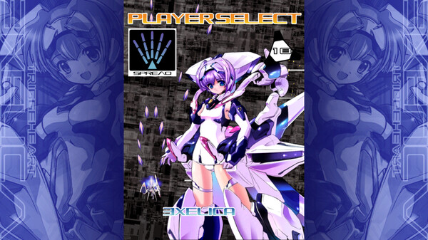 扳机之心 Exelica｜TriggerHeart EXELICA｜官方中文｜163M｜免安装